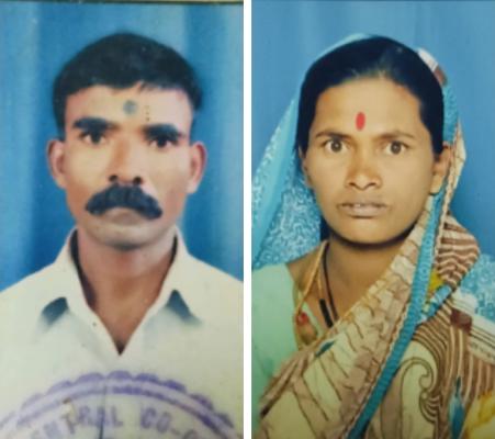 <p>म्हालसवडे गावात पाण्यात पडून पती-पत्नीचा मृत्यू</p>
