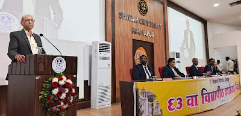 <p>विद्यार्थ्यांमध्ये चौफेर व्यक्तीमत्त्व घडविण्याची आवश्यकता : कुलगुरू डॉ. विजय माहेश्वरी</p>

<p> </p>
