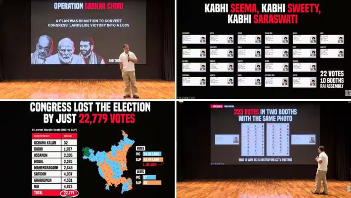 <p>‘एक महिला दोन मतदान केंद्रांवर 223 वेळा दिसली’ : हरियाणा निवडणुकीवरून राहुल गांधींकडून आयोगावर प्रश्नांचा भडीमार </p>
