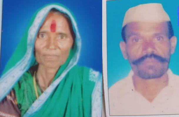 <p>बिबट्याचा कहर : परळी निनाई परिसरात वृद्ध दांपत्यावर बिबट्याने केला हल्ला...दोघांचा मृत्यू </p>
