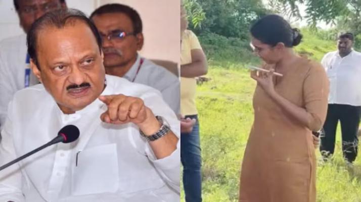 <p>&lsquo;मी स्पष्टपणे सांगू इच्छितो की...&rsquo;: उपमुख्यमंत्री अजित पवार</p>

