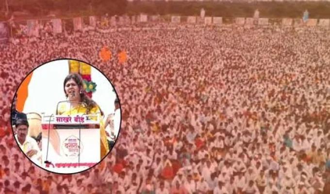 <p>ही लोकं माझी नाहीत...: मंत्री पंकजा मुंडे यांची मेळाव्यात टीका </p>
