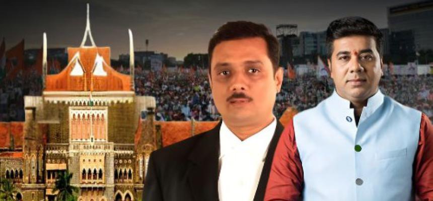 <p>मनसेच्या अविनाश जाधव यांना झटका...</p>
