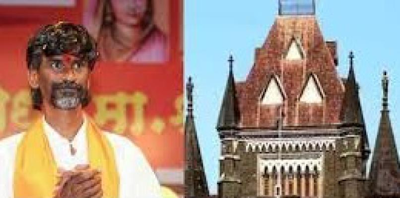 <p>मराठा आरक्षणप्रश्नी दिलासा; हैदराबाद गॅझेटविरोधातील पहिली जनहित याचिका फेटाळली</p>

