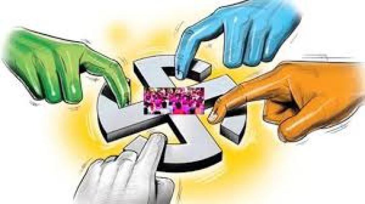 <p>जिल्हा परिषद व पंचायत समिती निवडणुका; 13 ऑक्टोबरला आरक्षण सोडत जाहीर होणार</p>
