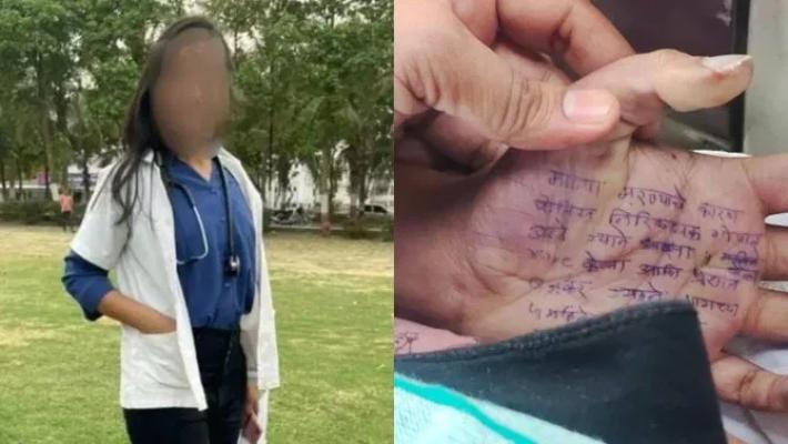 <p>फलटण डॉक्टर प्रकरण : सुसाईड नोट ही ‘डायिंग डिक्लेरेशन’, सरकारी वकिलांचा दावा</p>
