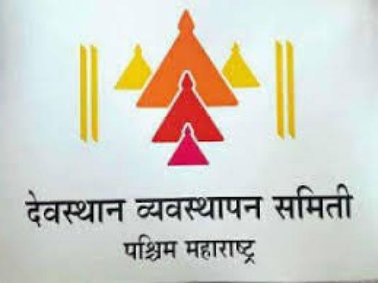 <p>पश्चिम महाराष्ट्र देवस्थान समितीत पहिल्यांदाच महिलांसाठी विशाखा समिती स्थापन</p>
