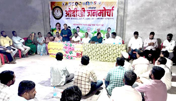 <p>“ओबीसींनी एकता राखून राजकीय प्रतिनिधित्वाचा हक्क शाबूत ठेवावा” – शिवाजी माळकर</p>
