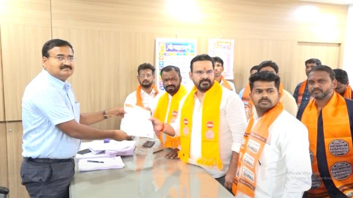 <p>मनसेचं सहकारी संस्थेच्या (दुग्ध) च्या सहाय्यक निबंधकांना निवेदन केली 'ही' मागणी</p>
