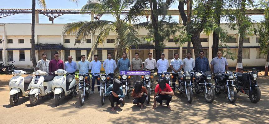 <p><strong>तीन अट्टल मोटारसायकल चोरट्यांना अटक; १२ दुचाकी जप्त, ९ गुन्हे उघडकीस</strong></p>
