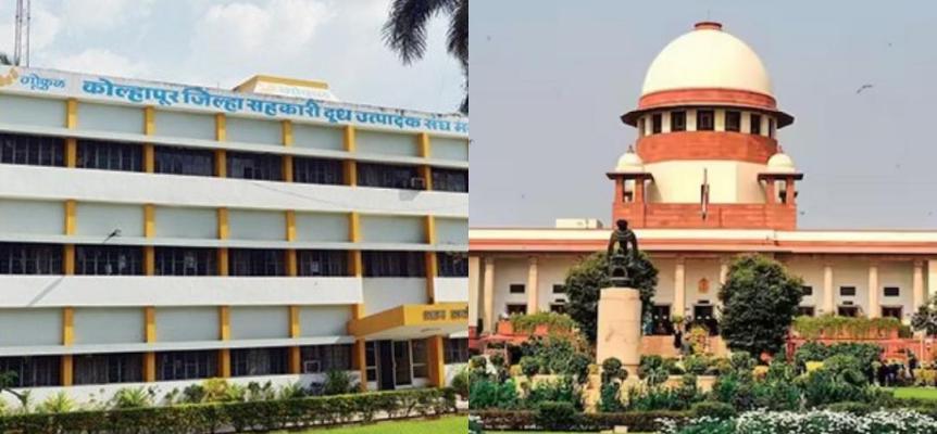 <p>गोकुळ निवडणुकीचा मार्ग मोकळा ; सर्वोच्च न्यायालयाचे ९० दिवसांत निवडणुका घेण्याचे आदेश</p>
