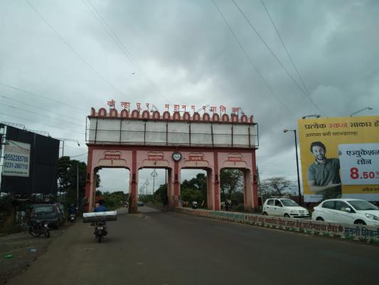 <p>आज रात्री तावडे हॉटेल जवळील स्वागत कमान पाडण्यात येणार... वाहतूक मार्गात होणार बदल </p>
