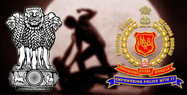 <p>सर्वाधिक सायबर गुन्ह्यांच्या नोंदणीत महाराष्ट्र राज्य प्रथम</p>
