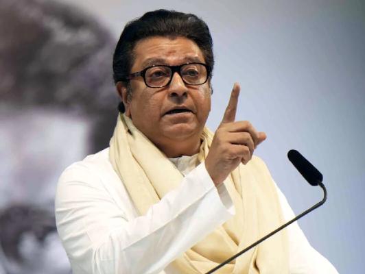 <p>ही नवीन प्रथा कुठून आली..: राज ठाकरे निवडणूक आयोगावर संतापले&nbsp;</p>
