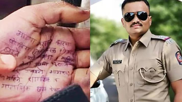 <p>फलटण महिला डॉक्टर आत्महत्या प्रकरणातील पोलिसाला सेवेतून केलं बडतर्फ... </p>
