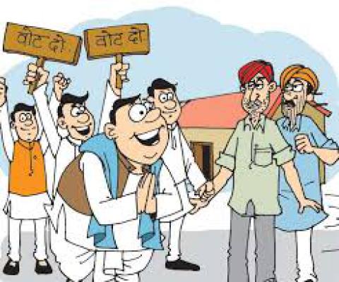 <p>काही तास शिल्लक असताना निवडणूक आयोगाचा प्रचाराबाबत&nbsp;महत्वाचा निर्णय...</p>
