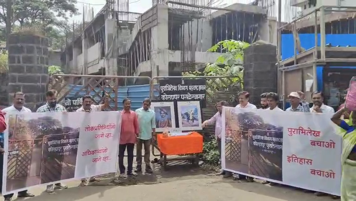 <p>ऐतिहासिक कोल्हापूर पुरालेखागारबाबत विविध संघटनांनी केल्या 'या' मागण्या</p>
