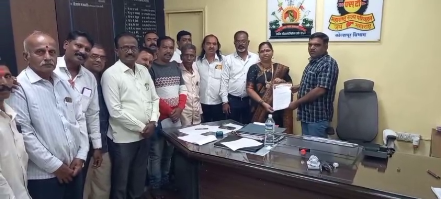 <p>करवीर निवासिनी रेणुका भक्त सेवा संस्थेकडून राज्य परिवहन मंडळाला निवेदन </p>
