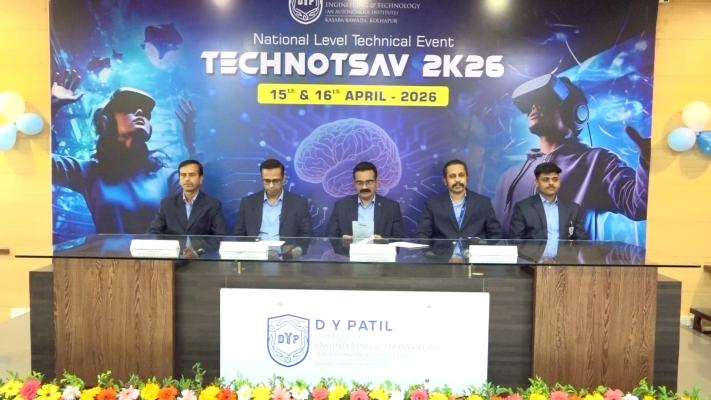 <p>डी.वाय.पाटील कॉलेज ऑफ इंजीनियरिंग अँड टेक्नॉलॉजीकडून टेक्नोत्सव स्पर्धेला सुरुवात</p>
