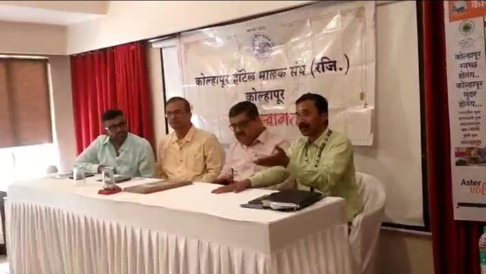 <p>स्वच्छ भारत अभियानांतर्गत हॉटेल असोसिएशनसोबत महापालिकेची कार्यशाळा</p>
