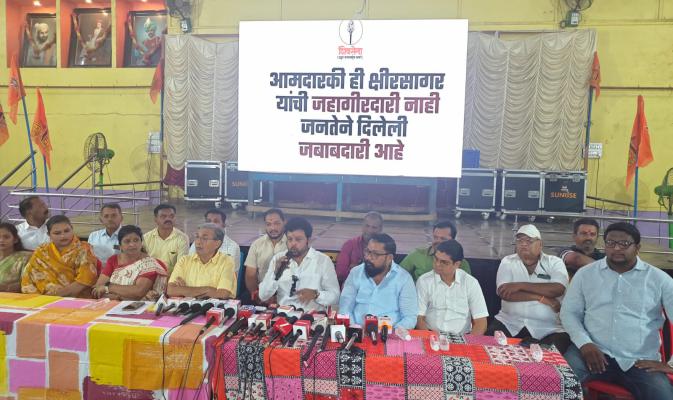 <p>'कॅसिनो' व्हिडिओवरून कोल्हापूरच्या राजकारणात खळबळ</p>

