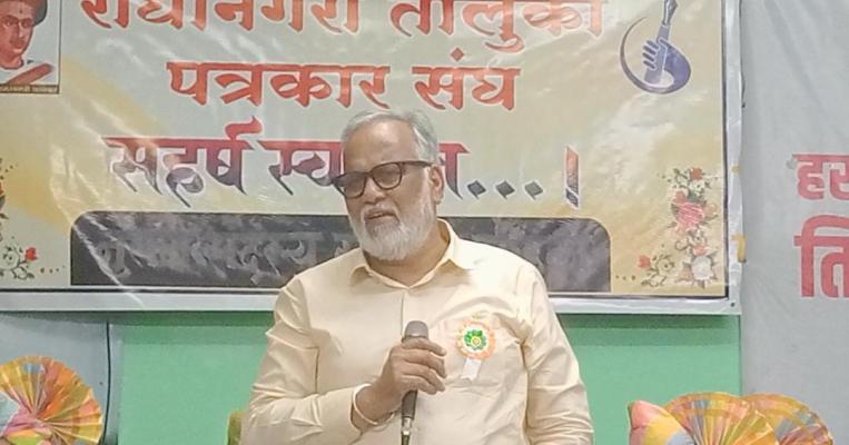 <p>विकास हवा, पण राधानगरीचा 'गोवा' होऊ देऊ नका : ज्येष्ठ संपादक वसंत भोसले</p>
