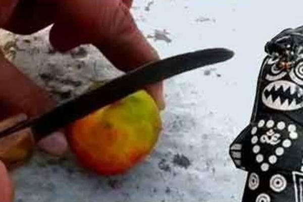 <p>भानामती करण्याच्या नावाखाली सावर्डेत आर्थिक फसवणूकीचा प्रकार</p>
