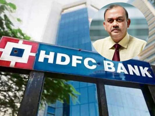 <p>एचडीएफसी बँकेच्या चेअरमनांनी राजीनामा देताच शेअर्समध्ये मोठी घसरण</p>
