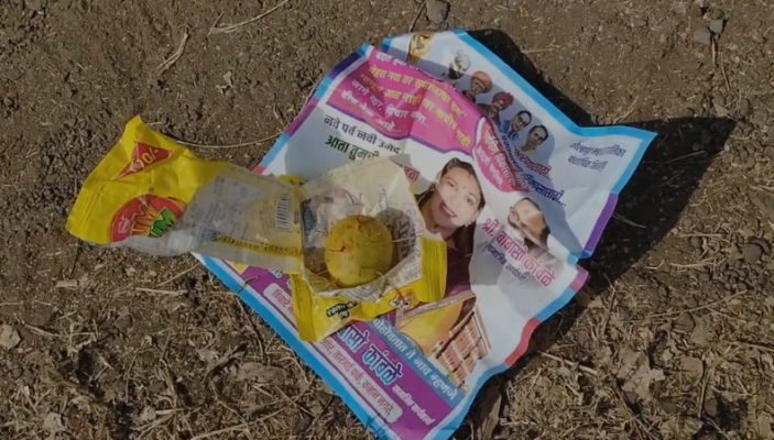 <p>खळबळजनक : कोल्हापुरातील &lsquo;या&rsquo; प्रभागात भानामतीचा प्रकार...</p>
