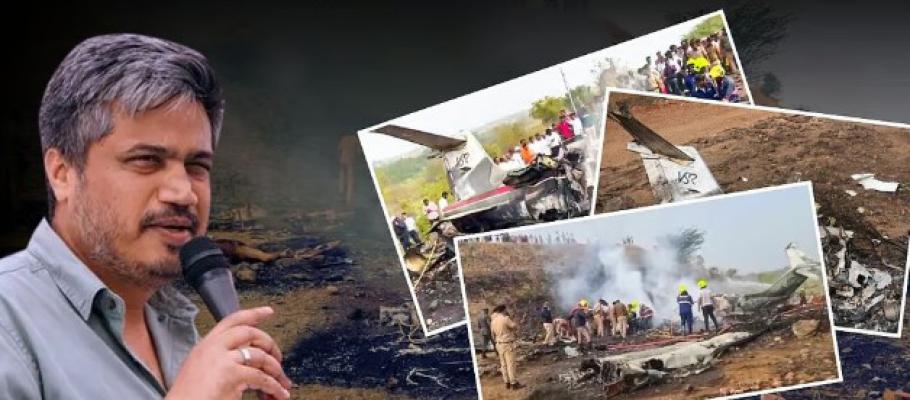 <p>अजित पवारांच्या निधनाबाबत आ. रोहित पवारांकडून गंभीर प्रश्न उपस्थित...</p>
