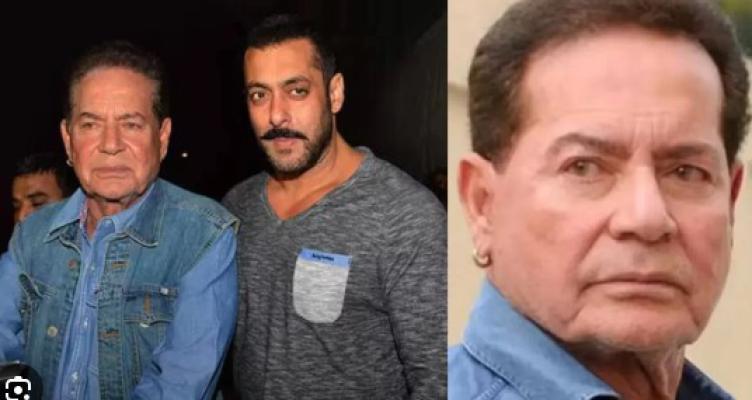 <p>अभिनेता सलमान खानच्या वडिलांची प्रकृती चिंताजनक...</p>
