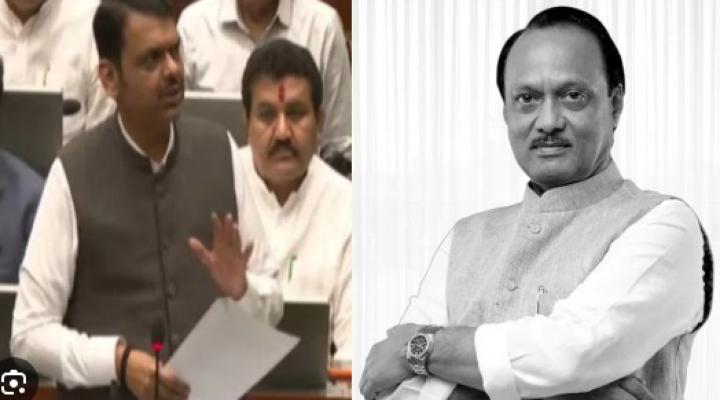 <p>कधी तरी नियतीनं त्याचं स्वप्न पूर्ण केलं असतं...: मुख्यमंत्र्यांनी&nbsp;विधानसभेत अजित पवारांच्या निधनाचा मांडला शोकप्रस्ताव</p>
