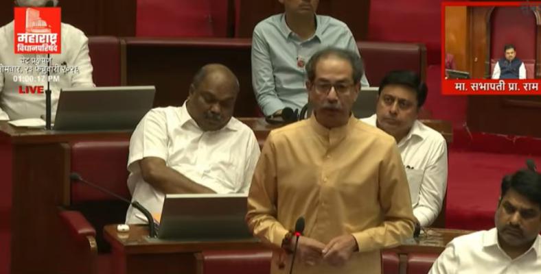 <p>कुणाला&nbsp; किती बदनाम करायचं याची मर्यादा राजकारण्यांनी पाळायला हवी&nbsp; : उद्धव ठाकरे&nbsp;</p>
