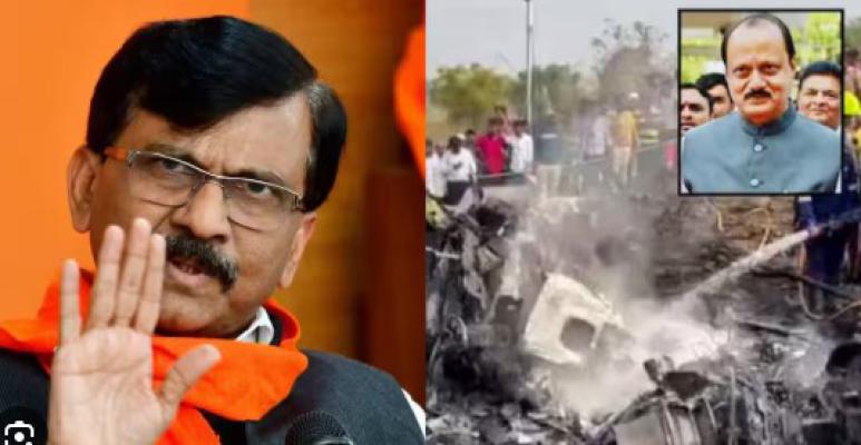 <p>अपघात प्रकरण : विधीमंडळाच्या एका बड्या नेत्याचा तक्रार घेऊ नका म्हणून फोन येतो, हा काय प्रकार : खा. संजय राऊत</p>
