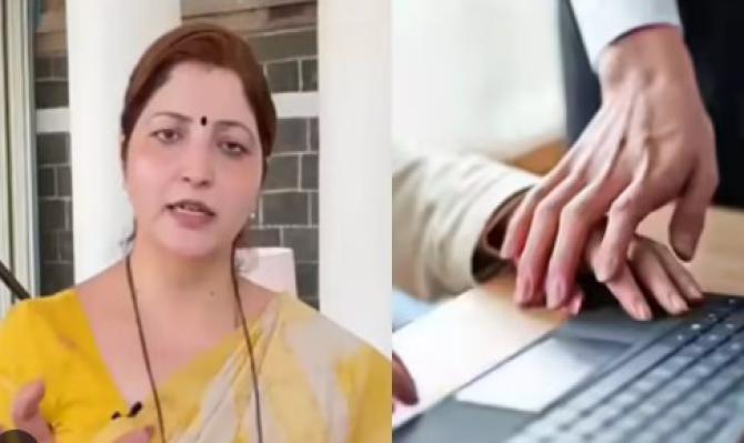 <p>कामाच्या ठिकाणी महिलांवरील लैंगिक छळाविरुद्धच्या अंतर्गत समित्यांचे जिल्हाधिकाऱ्यांना ऑडिट करण्याचे आदेश</p>
