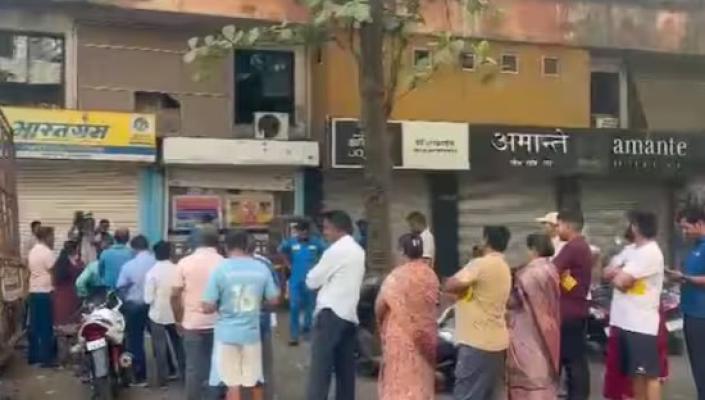 <p>इराण &ndash; इस्रायल युद्धाचा परिणाम कोल्हापुरावरही...</p>
