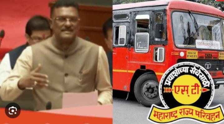 <p>एसटी महामंडळात&nbsp;मोठया भरतीची घोषणा...</p>
