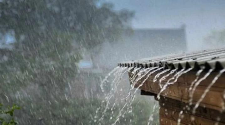 <p>राज्यात पुढील दोन दिवस अवकाळी पावसाचा अंदाज...</p>
