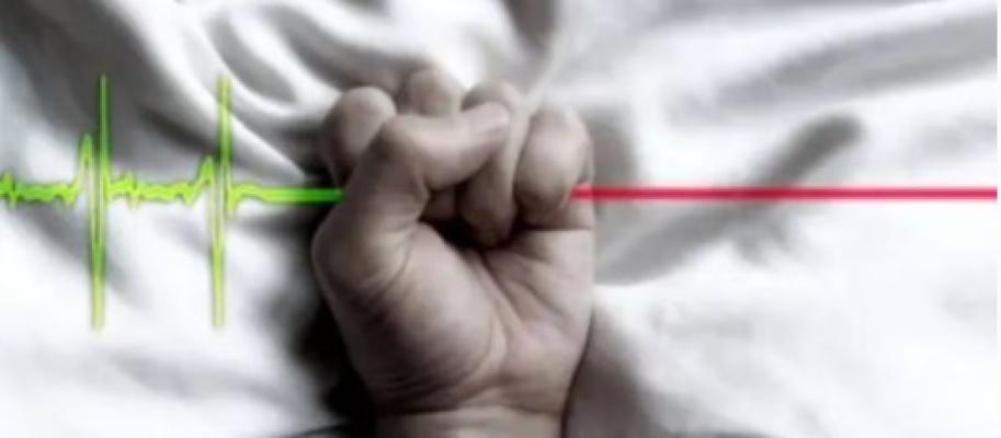 <p>खळबळजनक : &lsquo;या&rsquo; शहरातील तब्बल 40 जणांनी इच्छा मरणासाठी दाखल केले&nbsp;अर्ज&nbsp;</p>
