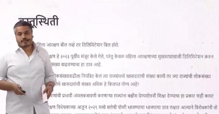 <p>सत्तेचे स्वप्न भंगल्याने भाजपकडून रुदालीचे काम सुरूय : आ. रोहित पवारांचा आरोप&nbsp;</p>

