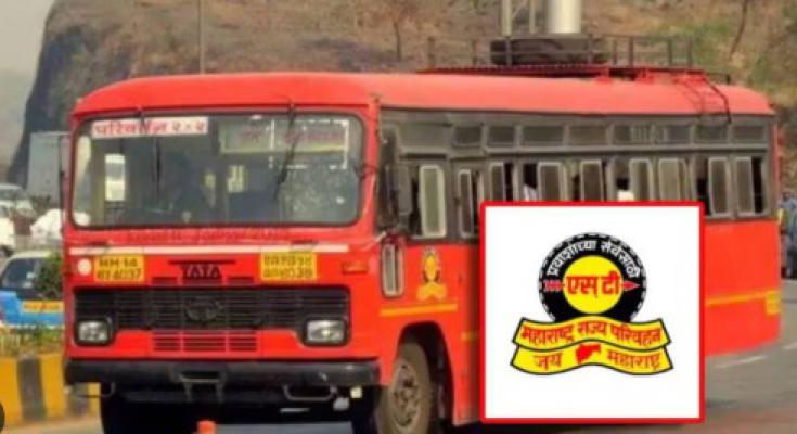 <p>एसटी महामंडळ मे पासून राबवणार &lsquo;आपली बस, आपली सेवा&rsquo; अभियान&nbsp;</p>
