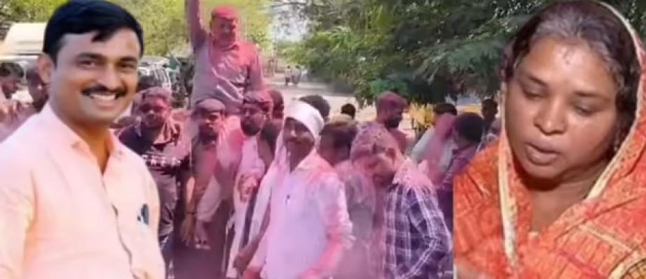 <p>मस्साजोग सरपंच निवडणुकीत संतोष देशमुख यांच्या पत्नीला धक्का...&nbsp;&nbsp;</p>
