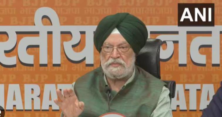 <p>पंतप्रधानांनी जे सांगितले त्यावर घाबरून जाण्यात...: पेट्रोलियम मंत्र्यांचा खुलासा&nbsp;</p>

<p>&nbsp;</p>
