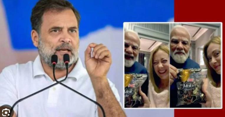 <p>&hellip;आणि आपले पंतप्रधान इटलीमध्ये चॉकलेट वाटत आहेत : खा. राहुल गांधींचा पंतप्रधानांवर हल्लाबोल&nbsp;</p>

