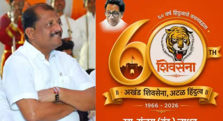 <p>बंडखोर खासदार संजय जाधव यांच्याकडून सोशल मिडीयावरून पोस्ट शेअर...&nbsp;</p>
