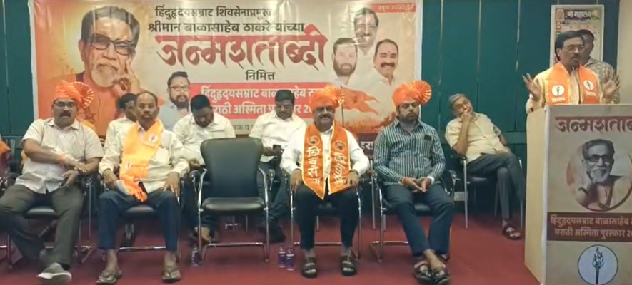 <p>पावसाअभावी शेतकरी टाहो फोडत असल्याचे अमित शहांना दिसलं नाही का? : विनायक राऊतांचा सवाल</p>
