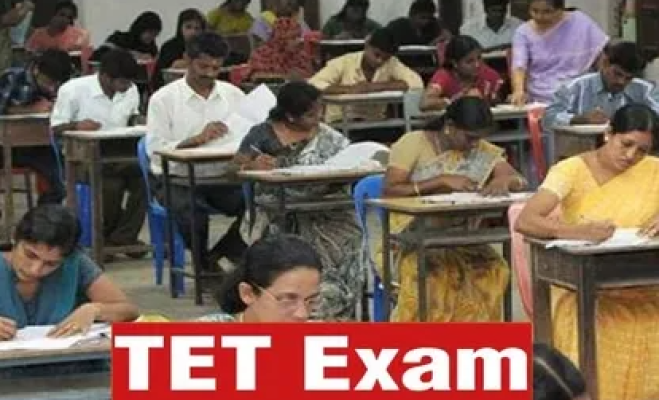<p>खळबळजनक : राज्यात टीईटीचा पेपर फुटला...</p>
