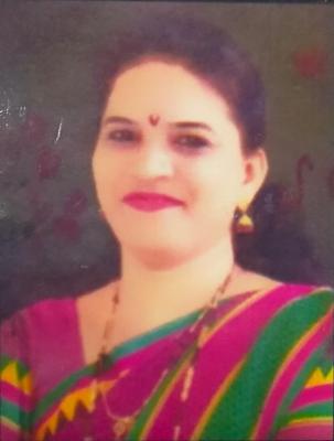<p>उदयपूर येथील राष्ट्रीय प्रशिक्षणासाठी वैशाली विजय कोळी (विषय शिक्षिका) यांची निवड</p>
