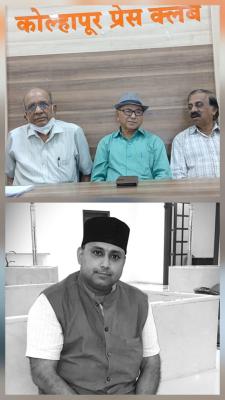 <p>संगीतसूर्य केशवराव भोसले कला अकादमी चॅरिटेबल ट्रस्टची स्थापना</p>
