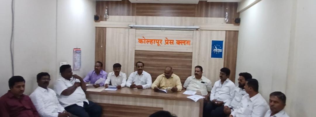 <p>परीट–धोबी समाजाची आंदोलनाची गर्जना; मागण्या न मानल्यास नागपूरमध्ये बेमुदत धरणे</p>
